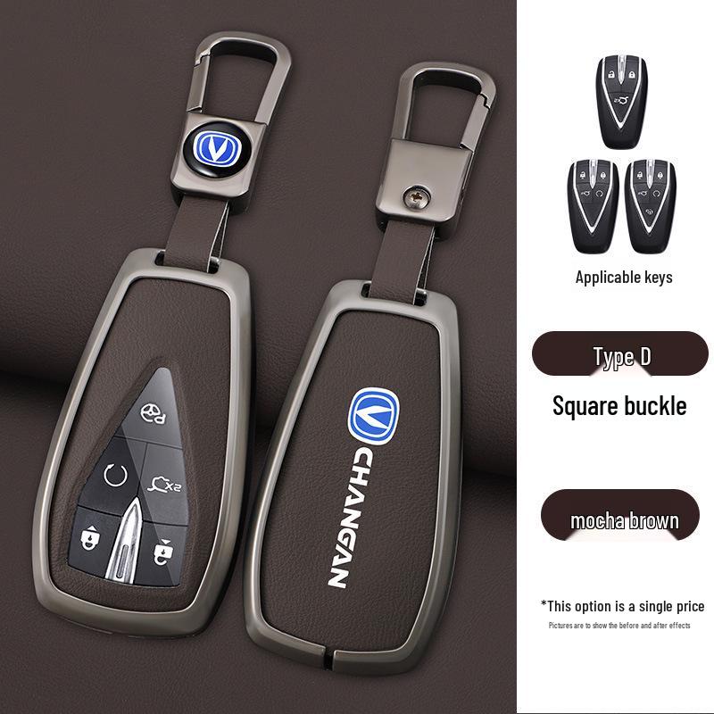 Leather Key Cover for Changan CS75 PLUS, Yidong Univ, and CS55 PLUS