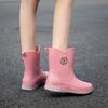 Simple Fashion Short Women's Rain Boots Non-slip Rain Shoes Waterproof Boots Women's Water Shoes Rubber Shoes On Rainy Days