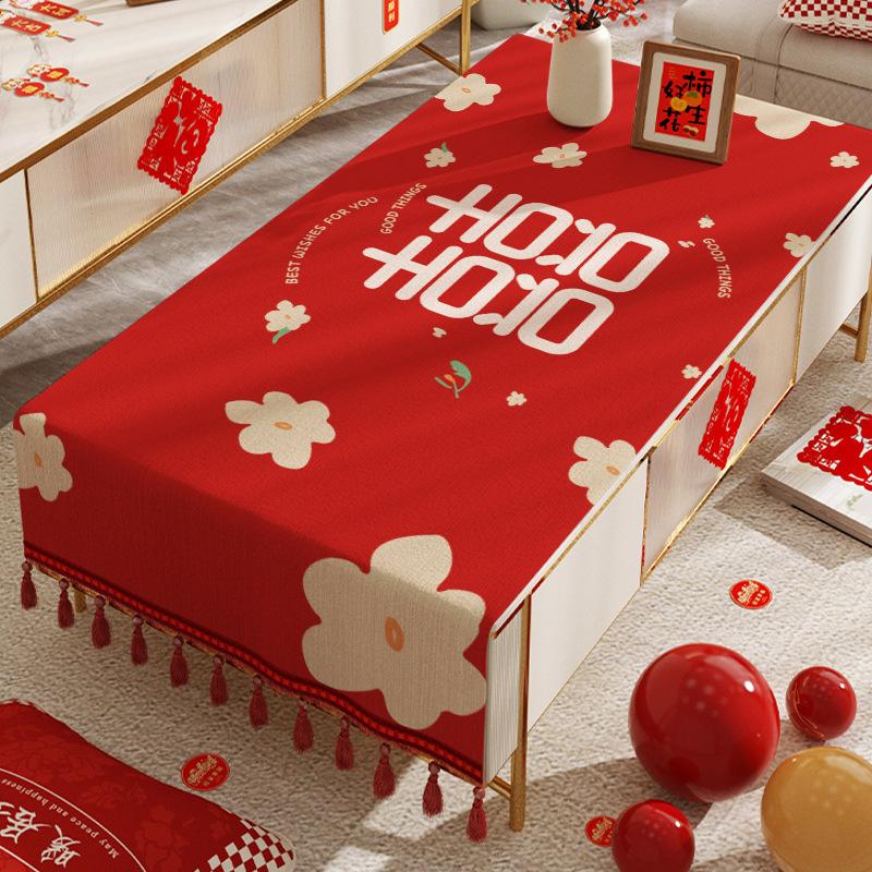 Red Festive Living Room Wedding Coffee Table Tablecloth Atmosphere Engagement Rectangular Dining Table Tablecloth Desktop Dust Cover