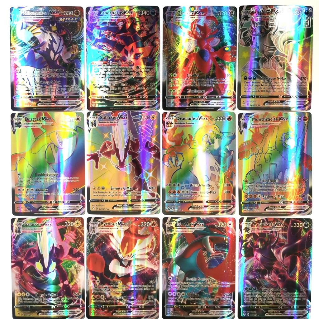 rainbow gold pokemon cards gx Pokemon Sun and Moon Dream League sm11b Solgaleo and Lunala GX #020 Ja –  Rotterdam Comics