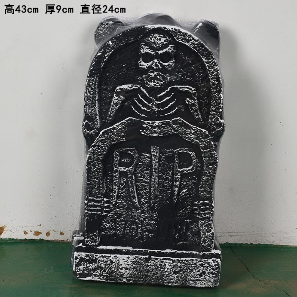Three-dimensional Foam Tombstone Halloween Props Bar Haunted House Secret Room Horror Decoration Pieces 4 A Set