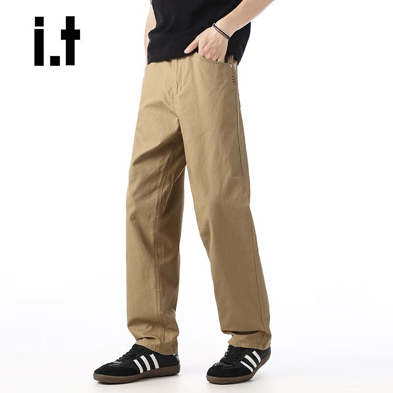 :CHOCOOLATEit Herren American Style Lockere Gerade geschnittene Lässige Arbeitskleidung Hosen