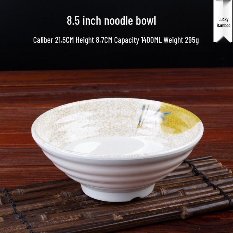 

Меламиновые миски для лапши и супа, 8,5 дюймов, Счастливый бамбук (10-Pack)