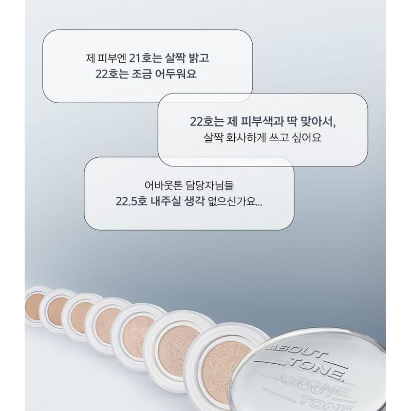 SOBRE_TOM - Apenas Refil Cushion de Ajuste à Camada da Pele - 8 Cores