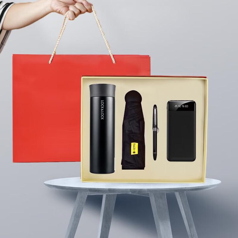 Executive Business Gift Set