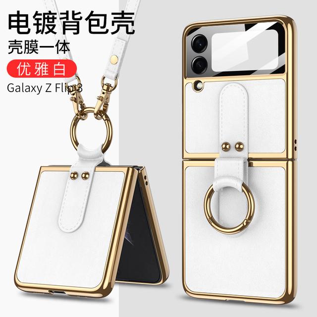 Phone Case For Samsung Galaxy Z Flip3 /4 5gcase Ring Holder Stand Crossbody Shoulder Strap Silicone Anti -Scratch Shookproof Cover