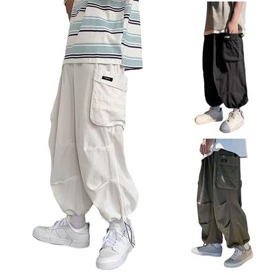 Men's Wide Leg Sweatpants Drawstring Pants