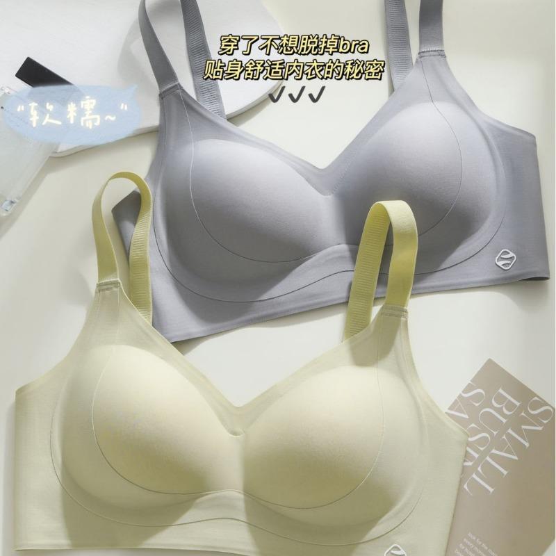 Women Wireless Seamless Soft Support Push Up Gathering Shaping Daily Bra