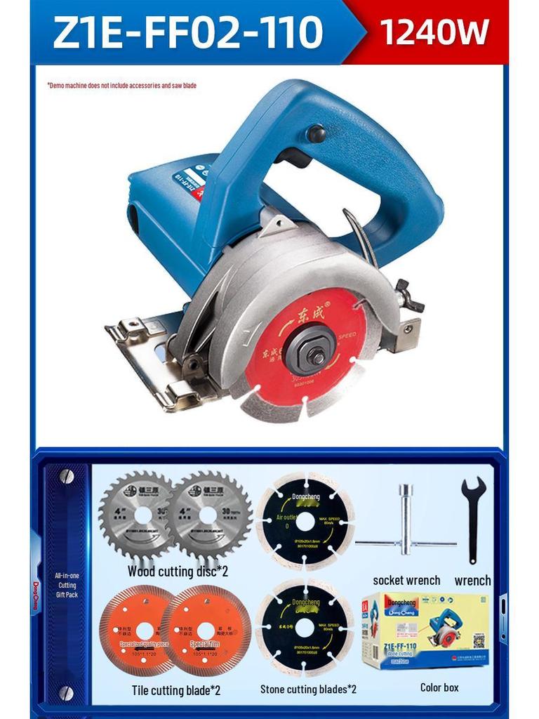 220V Handheld Electric Cutting Saw for Stone, Tile, Marble, and Concrete