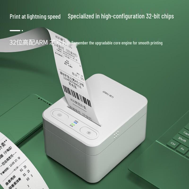 Deli DL-582P Receipt Printer CN plug (adapter included)