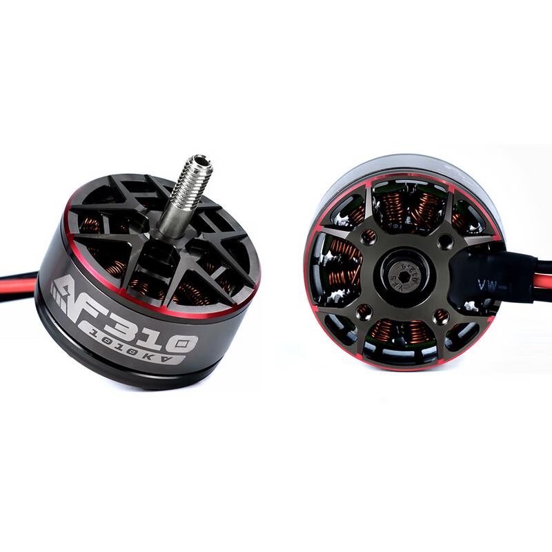 AXISFLYING AF310/3010 6S Cinelifter FPV Drone (CN version)