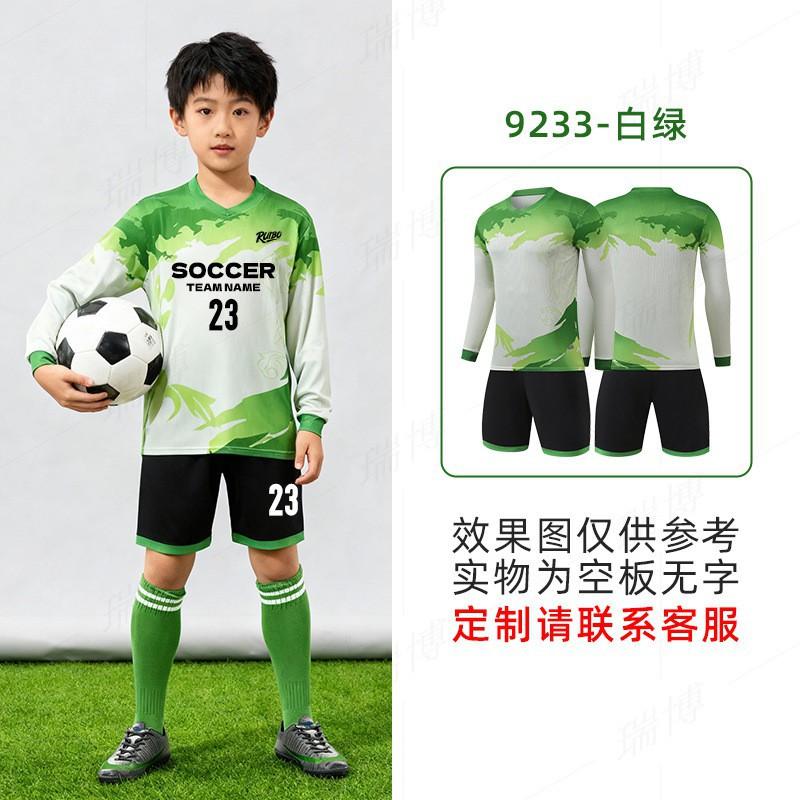 Custom Long Sleeve Soccer Uniform Set Breathable Quick Dry Football Training Kit Kids Unisex Sports Wear 16