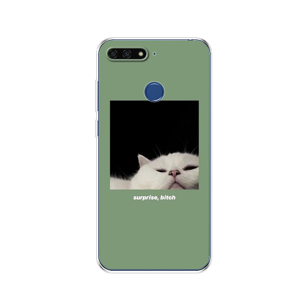 For Huawei Honor 7C 5.7 Inch Case Cover Soft Silicone TPU Cute Cover Back Protective Phone Case For Huawei Honor 7c Aum-L41 Bags