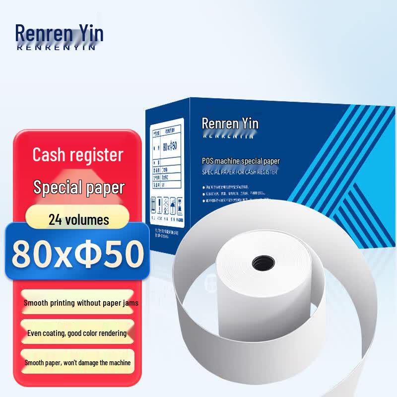80x50mm Thermal Receipt Printer Paper Rolls