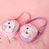 Kids Fashion Bag Cartoon Cute Side Crossbody Bags For Teenage Girls Purses And Handbags Child Messenger Bags
