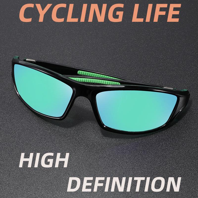 Sports polarized sunglasses men's and women's cycling sunglasses