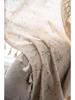 Imanqi Yun Semi-Blackout Orchid Chrysanthemum Patchwork Curtains with Tassels - American Style Kitchen Curtain