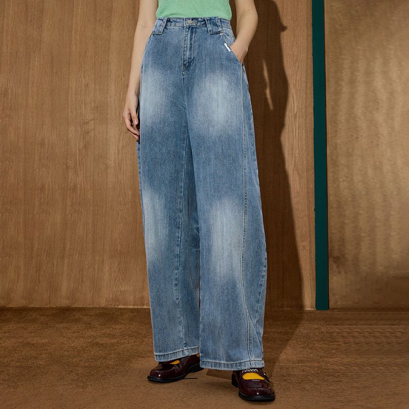 Coolhut American Retro Washed High-Waisted Wide-Leg Vintage Sickle Pants Faded Distressed Women's Jeans