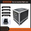 Chiya Professional Stage Dry Ice Fog Machine