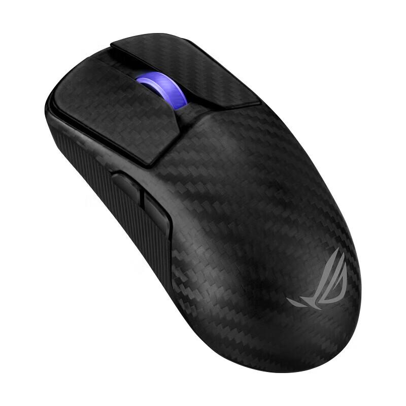 ROG Harpe Ace Extreme Tri-Mode Lightweight Gaming Mouse