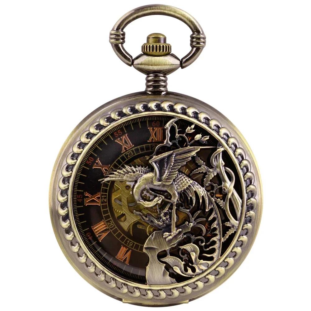 

Exquisite Pegasus Mechanical Pocket Watch Bronze Hollow Flower Roman Case Self-Winding Luxury Pocket Watch Gifts for Men Women
