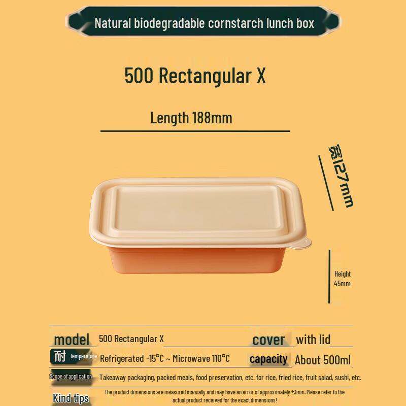 Eco-friendly Corn Starch Disposable Food Container