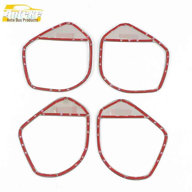 Dongfeng Fengguang 580 Autotür-Lautsprecherabdeckung Heller Ring & Dekoratives Aufkleber-Set