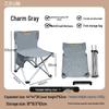 Portable Outdoor Folding Chair: Reinforced, Lightweight, Ideal for Camping, Fishing, Beach, and Picnics