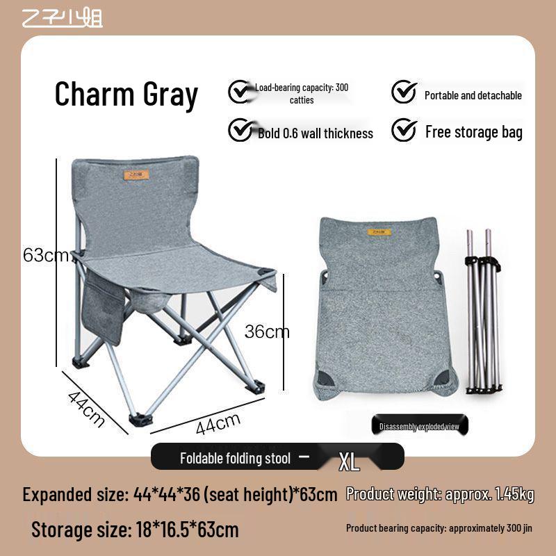 Portable Outdoor Folding Chair: Reinforced, Lightweight, Ideal for Camping, Fishing, Beach, and Picnics
