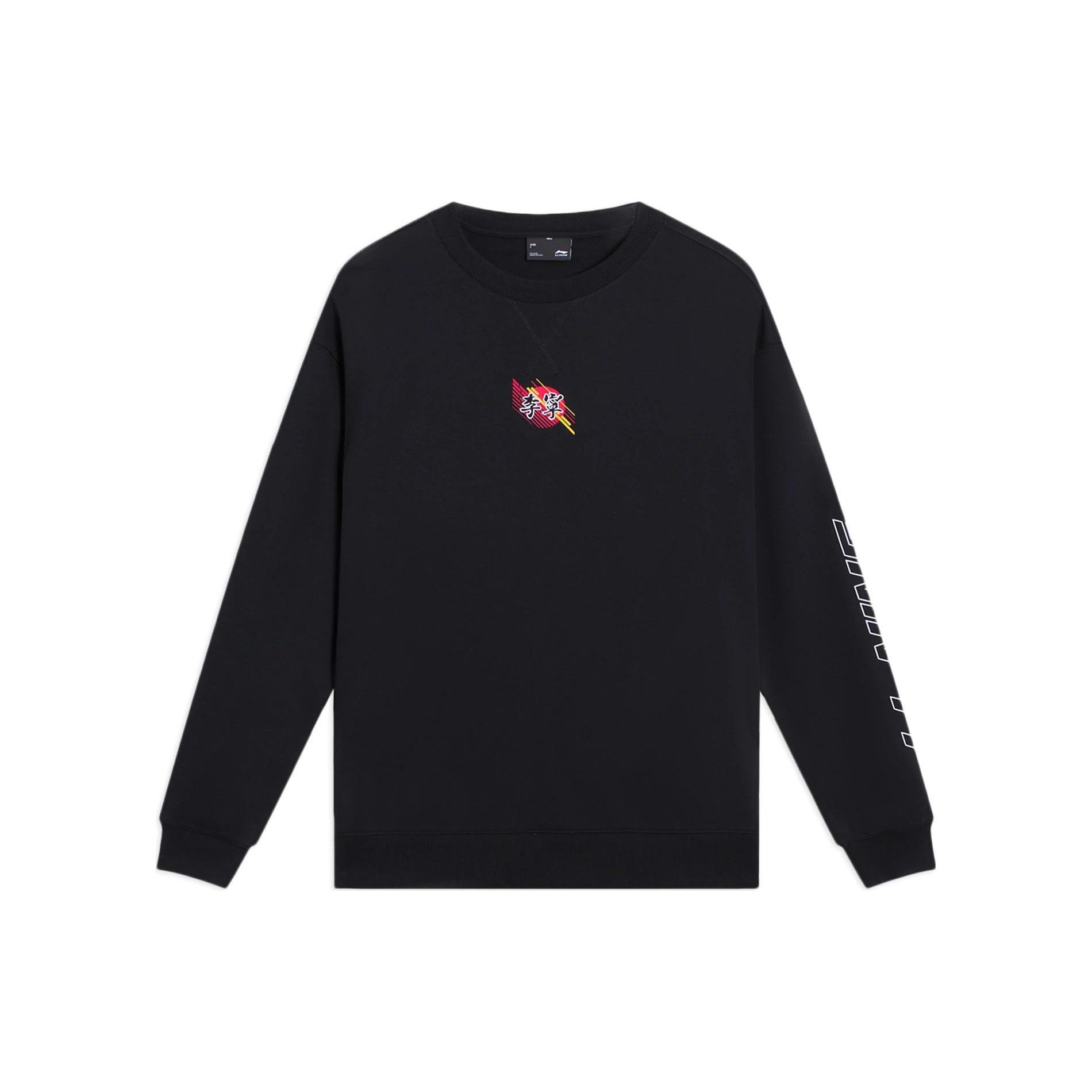 Li-Ning Lifestyle Sportswear Pullover Black Men s AWDS923-3 M