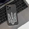 Ukraine Flag Ornaments Pattern  Phone Case For iPhone 17,16,15,14,13,12,11 Plus,Pro Max,XS,Soft Silicone Black Cover