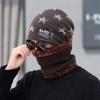 Stunning Neck Warmer Beanie Set/Fur Hat Winter Hat