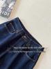 Xiao He 2026 Embroidered Denim Slim Straight-Leg Women's Jeans