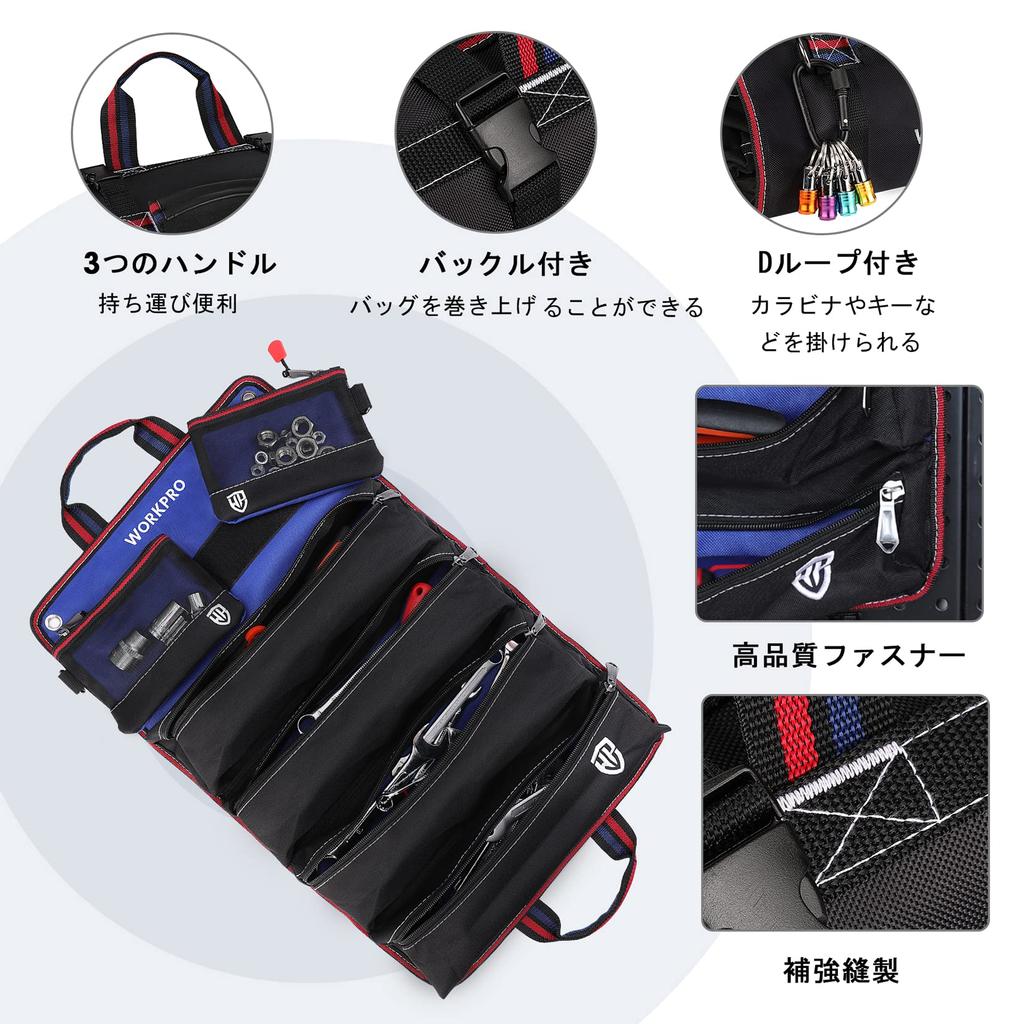 WORKPRO Tool Roll Tool Tool Tool Tool Tool Heavy 6 úložná karabina s víceúčelovým nástrojem Carpenter Úložná taška, taška, držák, pouzdro, taška, taška, povinnost,