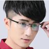 Stainless Steel Bifocal Reading Glasses For Mens Anti Blue Light Business Half Frame Presbyopia Eyeglasses +1.0 To +4.0