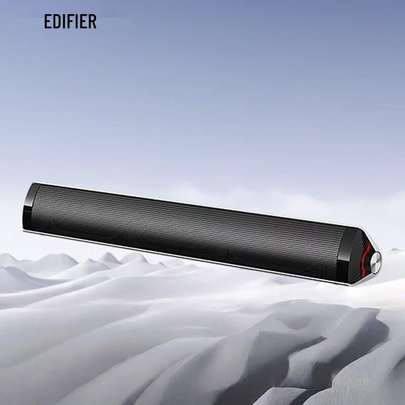 EDIFIER M16 Pro Portable Desktop Bluetooth Speaker (CN version)