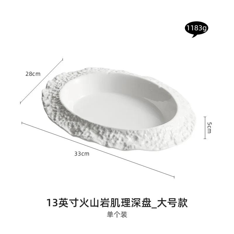 Farfurie ceramică cu model de rocă casă farfurie adâncă creativitate hotel restaurant veselă sens înalt farfurie albă supă