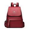Casual Backpack for Women New Versatile Large Capacity Soft Leather Student School Bag Outdoor Travel Backpack Women's Bag