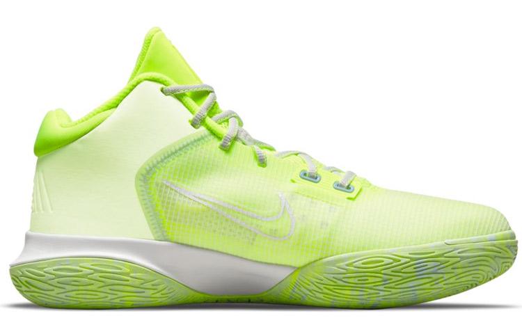 Nike Kyrie Flytrap 4 EP 'Fluorescent Yellow Aluminum Blue Grey' CT1973-700