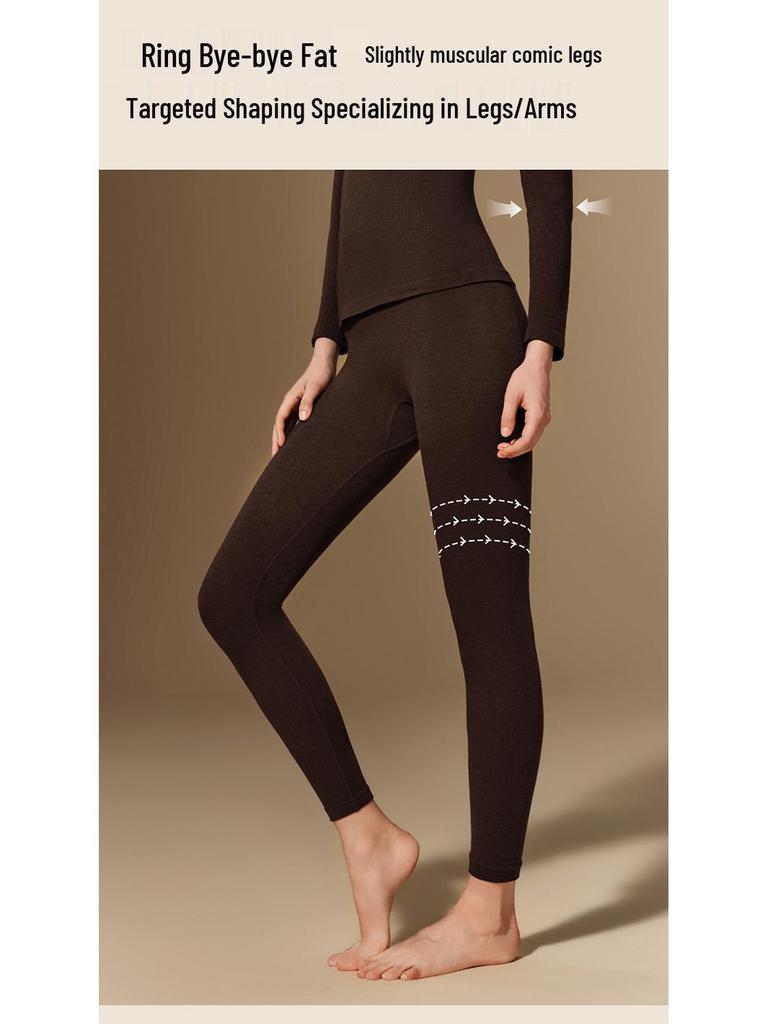 Herbal Slimming & Warm Women's Underwear Set - Autumn/Winter 2025, Cold-Proof Base Layer