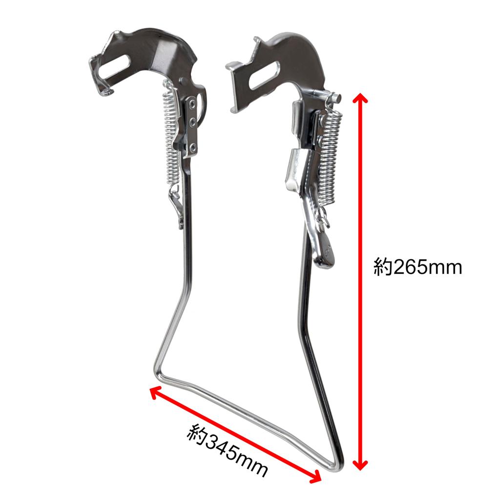MARUHACHI Compatibility Stand for External Transmission 27 Inch CP LLGH27