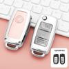 Dongfeng Fengguang 580/500 S560 Car Key Protective Case with Buckle