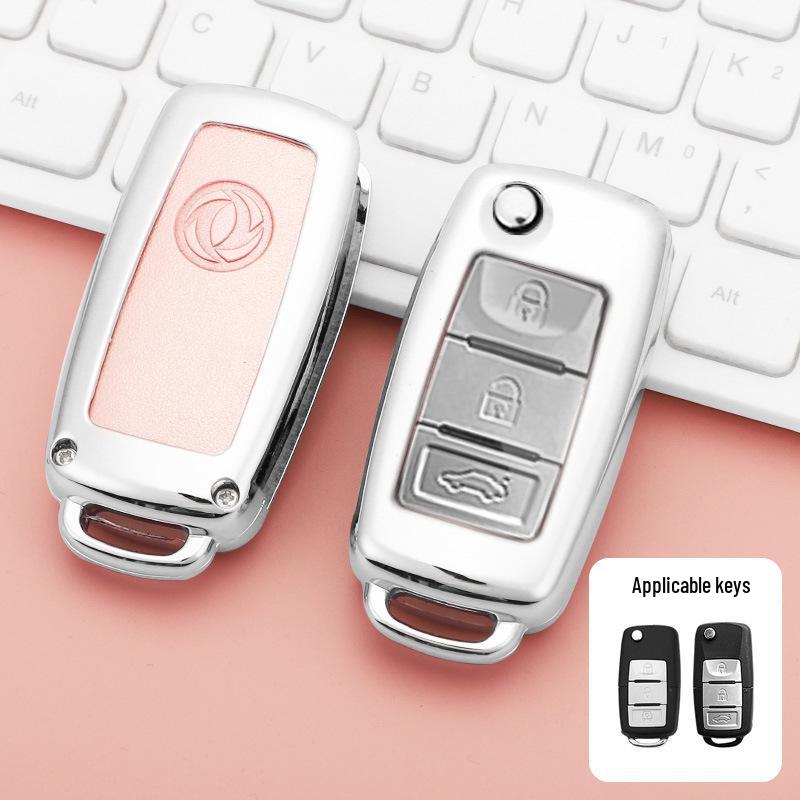 Dongfeng Fengguang 580/500 S560 Car Key Protective Case with Buckle