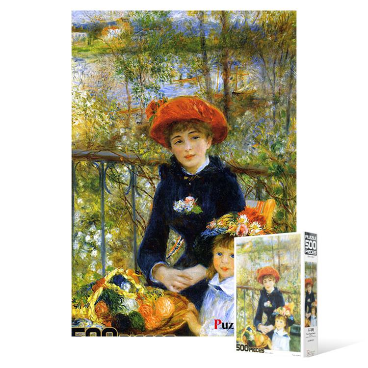 Two Sisters On the Terrace - 500 Piece Jigsaw Puzzle, Popular Korean Puzzle