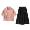 2025 Summer Plus Size Two-Piece: Skirt & Shirt Collar Top - Casual, Loose, Age-Reducing for Women
