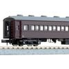KATO N gauge Suhafu 32 5257 model railroad passenger car