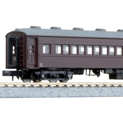 KATO N gauge Suhafu 32 5257 model railroad passenger car