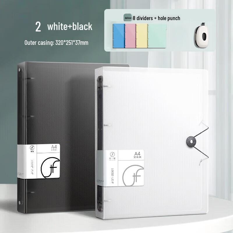 Gold Value A4 4-Hole Punch Binder