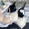 Women French Style Triangle Cup Lace Low Back Sexy Push Up Bra