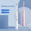 Shengbei Mingcen YW-12 Sonic Electric Toothbrush